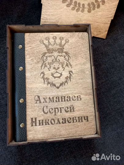 Блокноты ежедневники