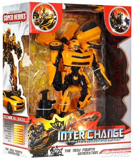 Робот Трансформер inter change желтый