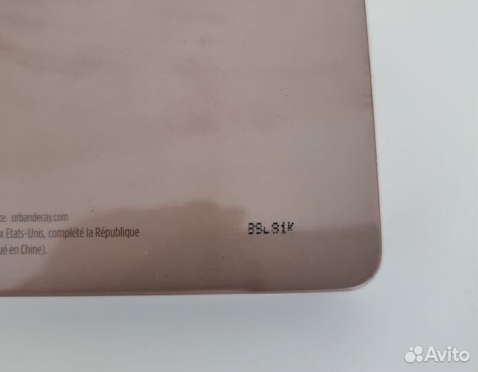 Палетка теней Urban decay naked 2