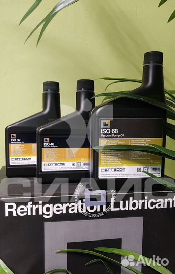 Масло для вакуумных насосов VPO