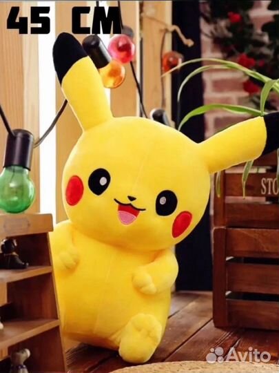 Мягкие игрушки