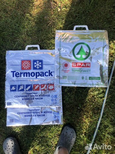 Термопакет