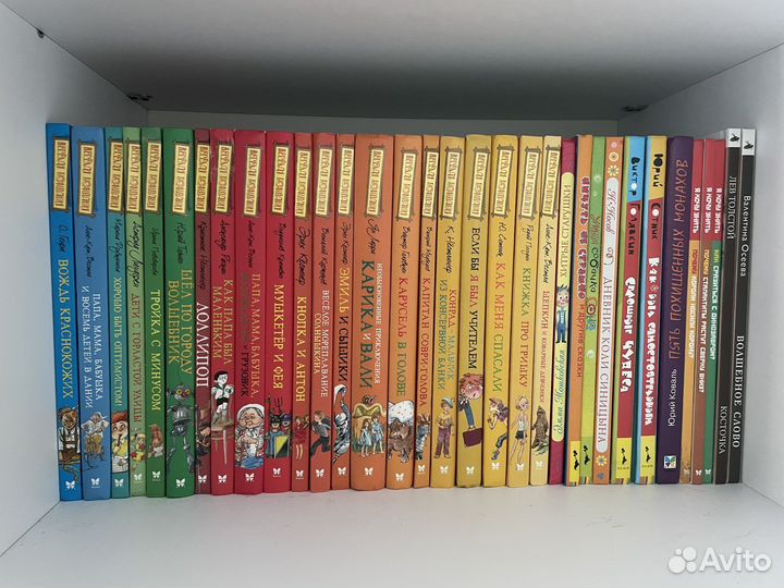 Детские книги в хорошем состоянии