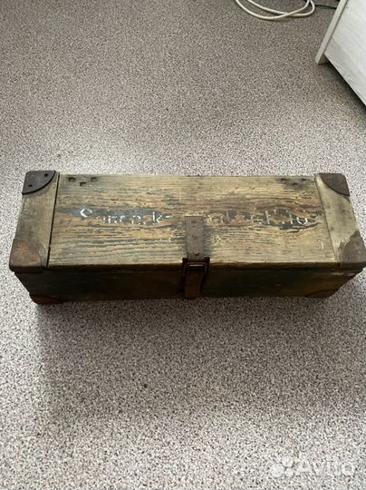 Ящик доп заряды германич ВОВ Сталинград