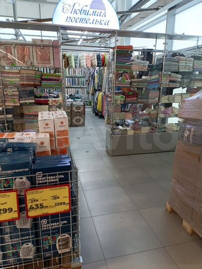 Торговая площадь, 40 м²