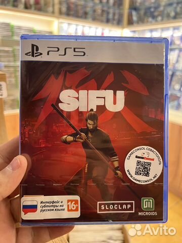 Mortal Kombat 11 Ultimate диск для Xbox One