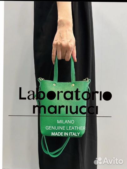 Продавец сумок