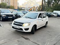 Аренда авто с выкупом LADA granta рассрочка