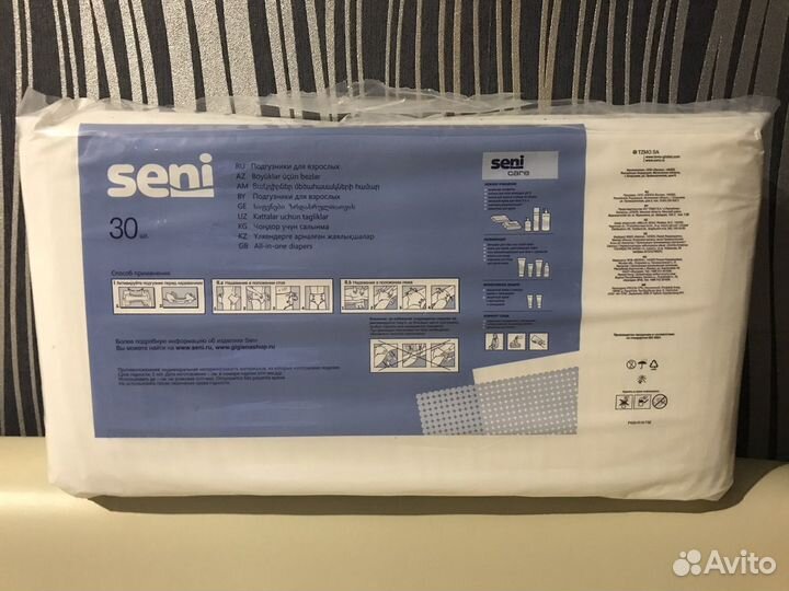 Подгузники для взрослых seni standard air medium 2