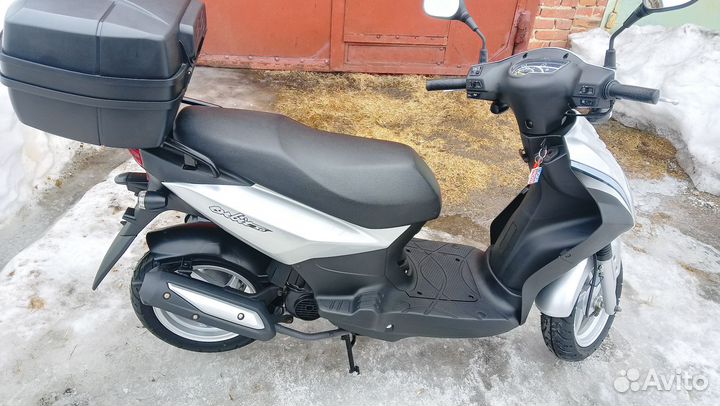 SYM orbit 50