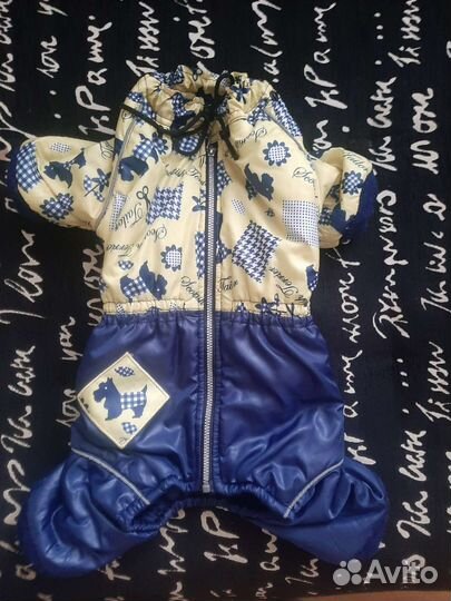 Комбинезон для собаки