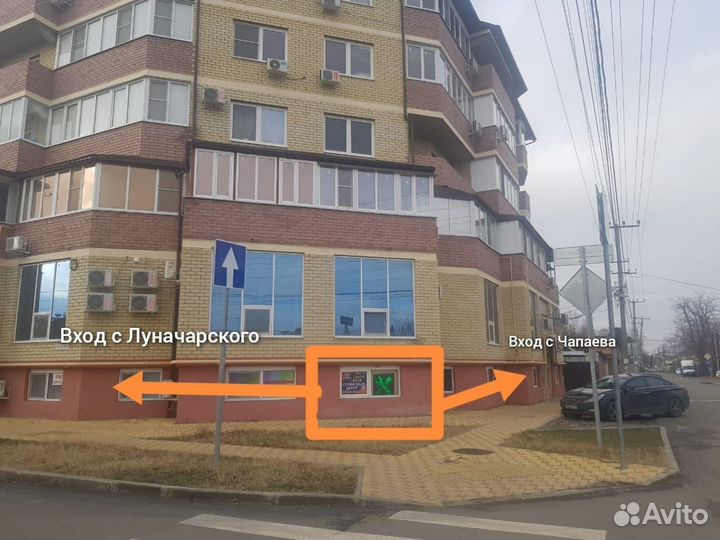 Чехол для iPhone 11Pro c рисунком кошки