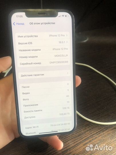 Iphone12 pro 128
