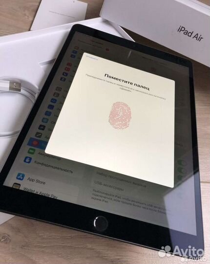 iPad air 3 2019