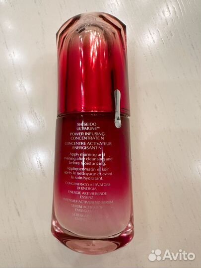 Shiseido концентрат для лица 50ml