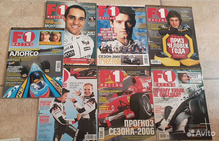 Журналы F1 Racing 2004-2006гг