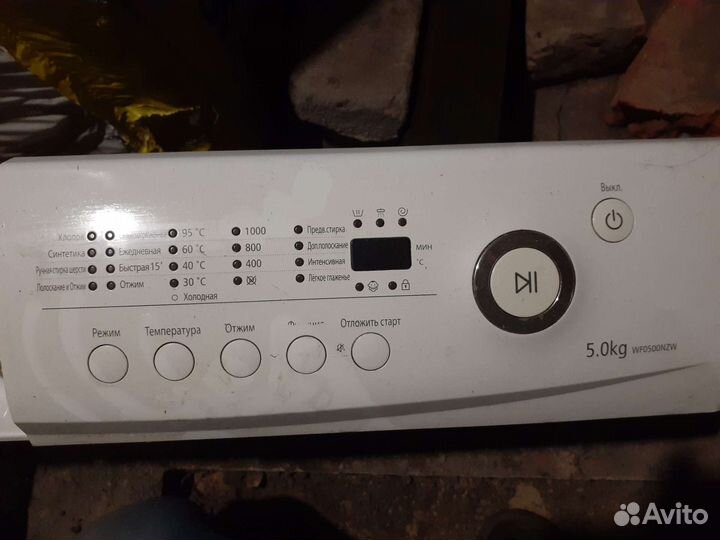 Стиральная машина samsung на запчасти