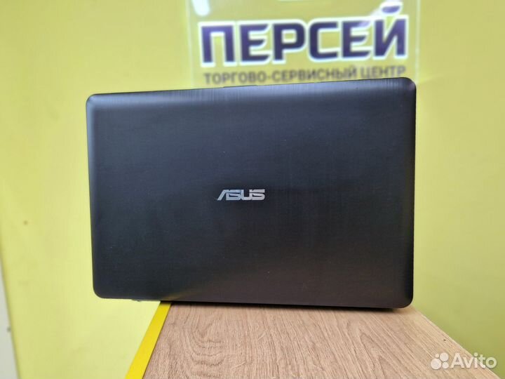 Ноутбук Asus D541S