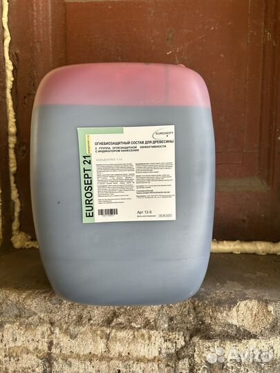 Антисептик для дерева невымываемый