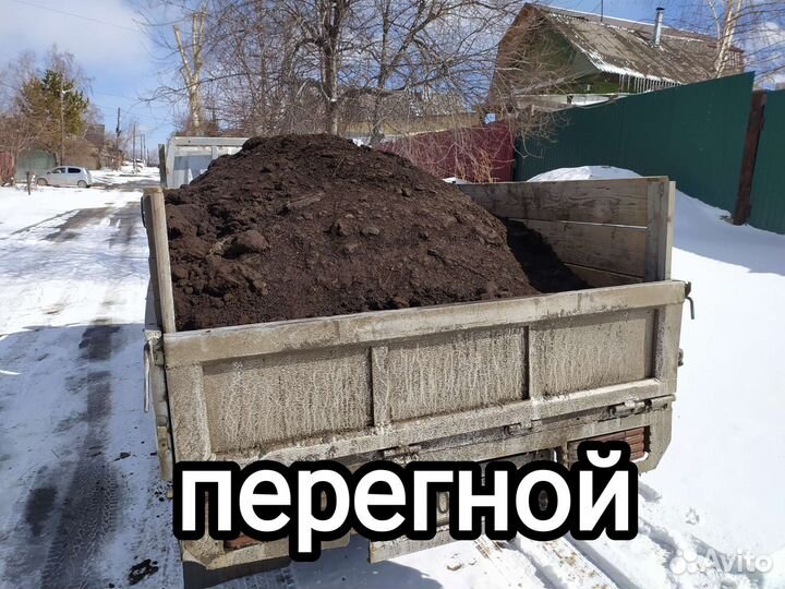 Щебень, отсев, песок, пгс