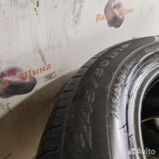 Pirelli Cinturato P7 245/50 R18
