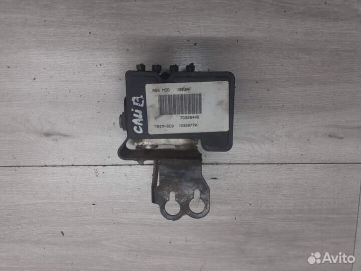 Блок ABS (насос) Dodge / Chrysler