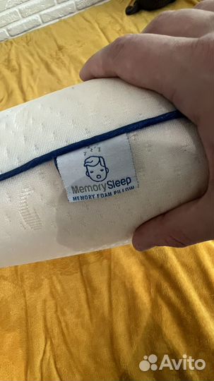 Ортопедическая подушка с эффектом памяти для сна