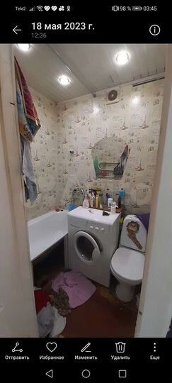 2-к. квартира, 44,8 м², 5/5 эт.