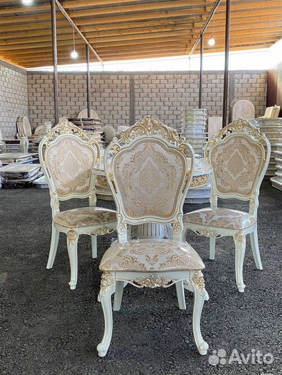 Стол обеденный