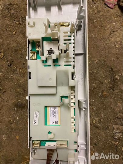 Bosch maxx 5 speed perfect