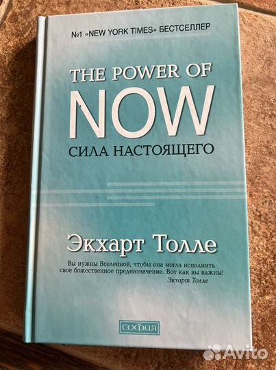 Книги Лиз Бурба,Экхарт Толле,Джон Грей