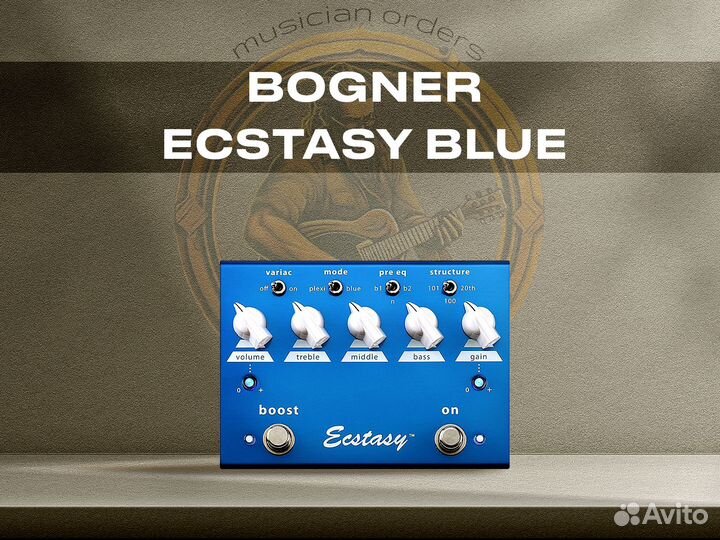 Bogner Ecstasy Blue