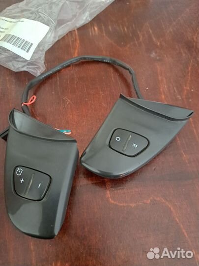 Круиз контроль