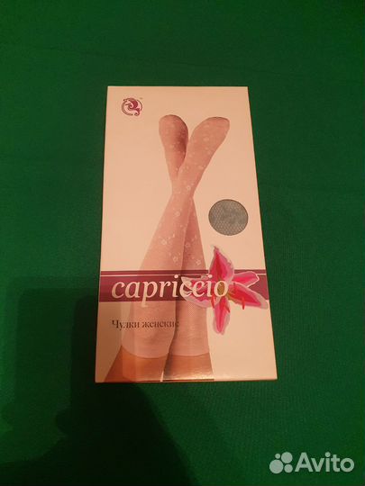 Чулки женские голубые