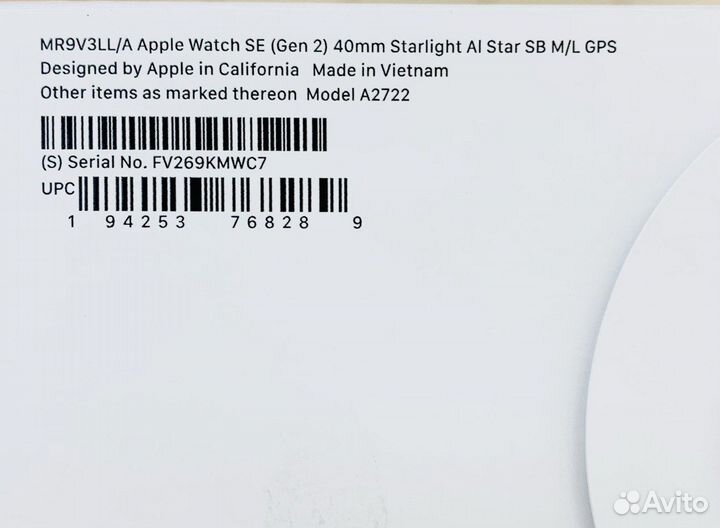 Часы apple watch se 40 mm 2023