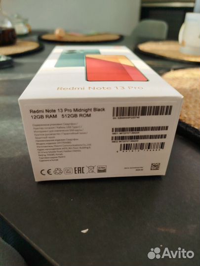 Xiaomi Redmi Note 13 Pro, 12/512 ГБ