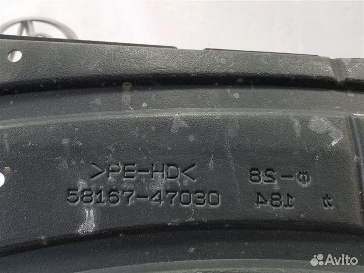 Защита днища правая Toyota Prius ZVW30 2ZR-FXE