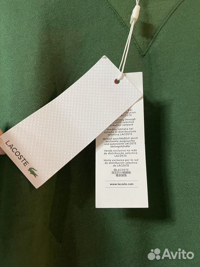 Свитшот Lacoste оригинал