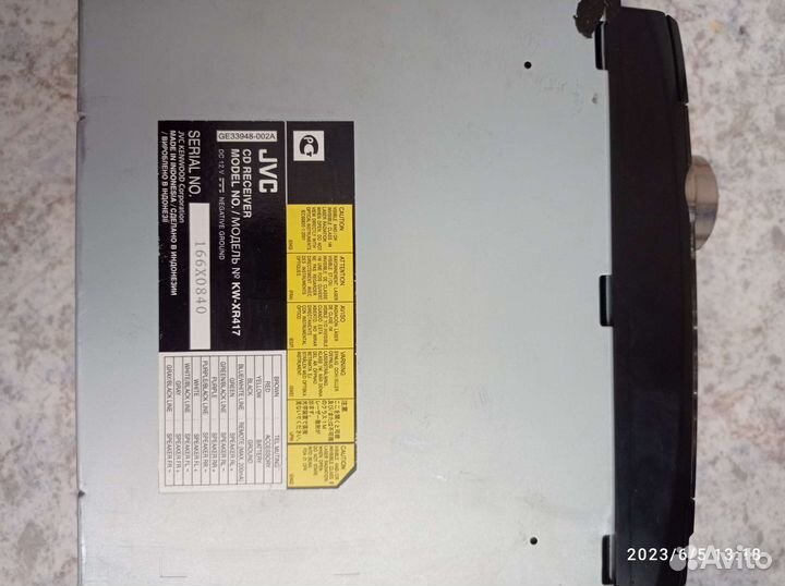Магнитола 2 din jvc