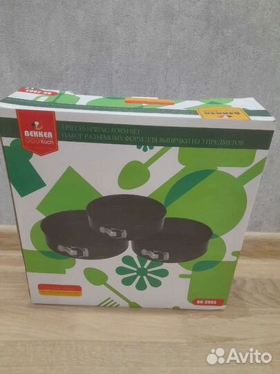 Набор формы для выпекания