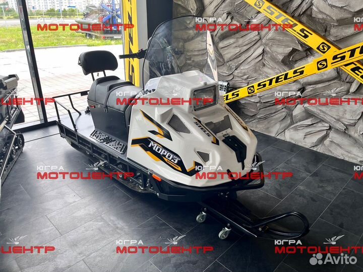Снегоход Stels Мороз 600L CVTech (белый)