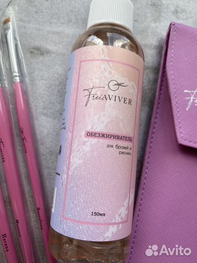 Обезжириватель для ресниц и бровей freiaviver