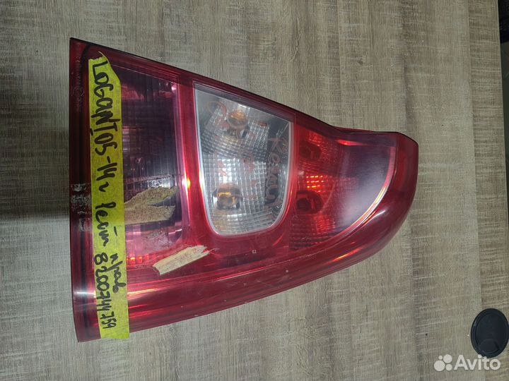 Фонарь задний правый Renault Logan седан