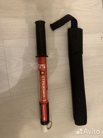 Огнетушитель для авто