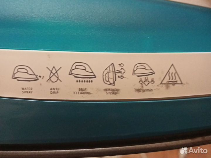 Утюг,vitek, с парогенератором