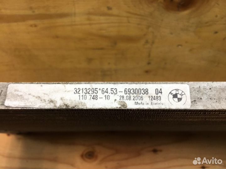 Радиатор кондиционера Bmw 116I E87 N45B16A 2005