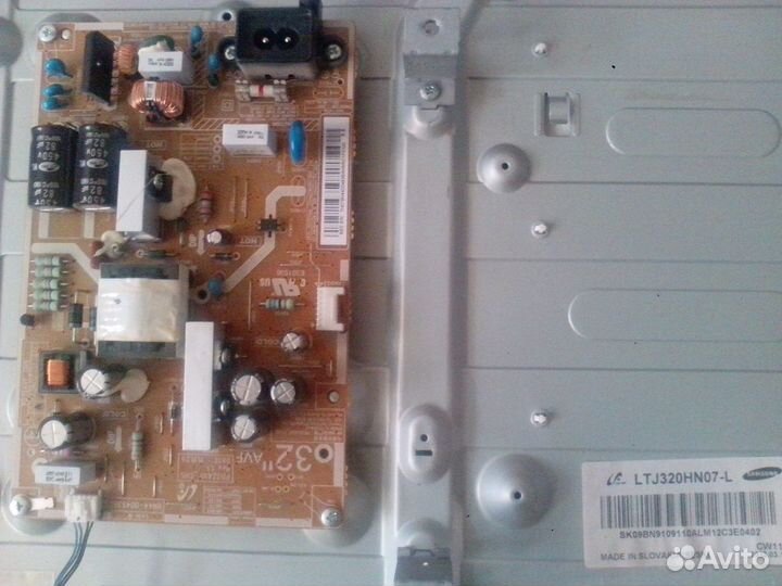 Подсветка /корыто/ с плат пит.ЖК тв самсунг32