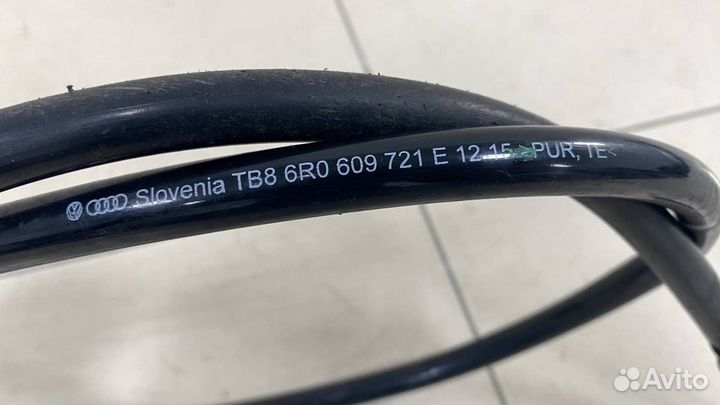 Трос стояночного тормоза Skoda Rapid 2019