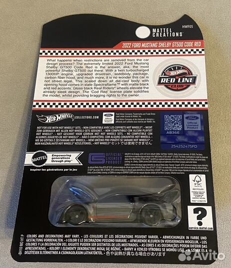 Hot wheels rlc 2022 ford mustang shelby