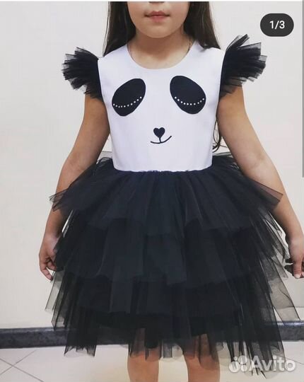 Индивидуальный пошив одежды, коллективные заявки о